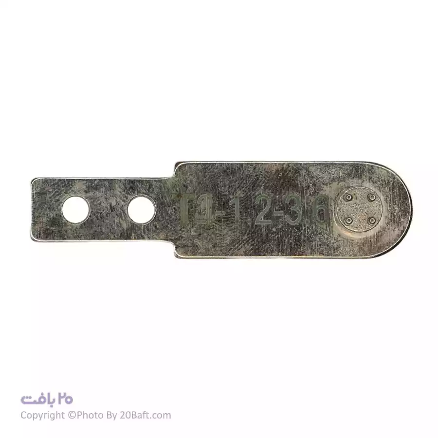 دکمه گیر فیلدر دکمه اتومات سایز 3.6