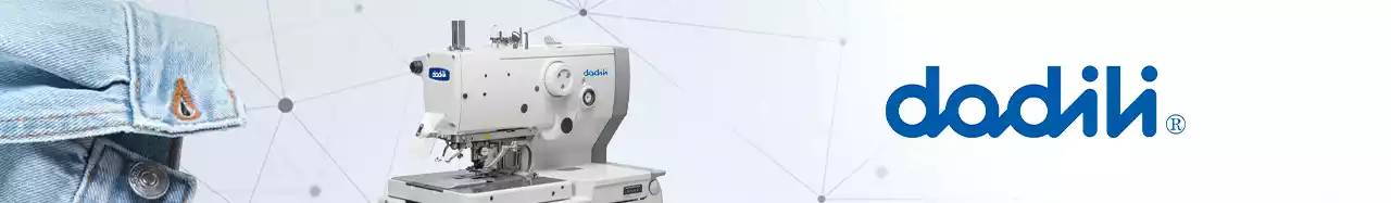 چرخ خیاطی صنعتی دادیلی