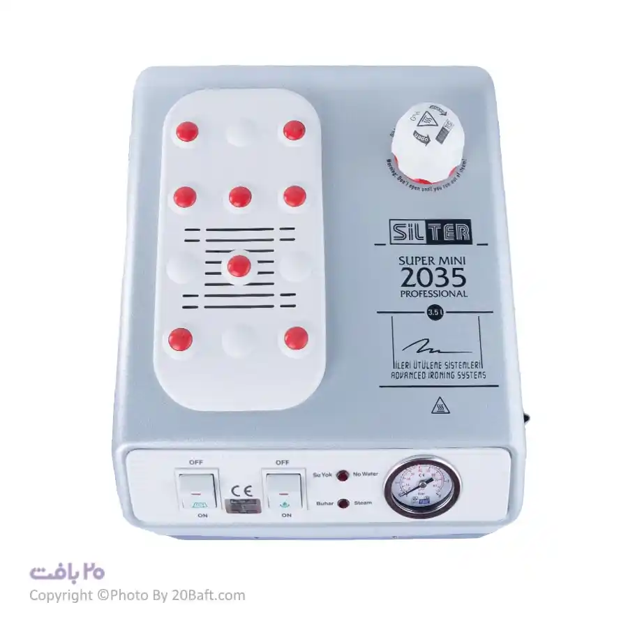 turkiye-silter-3-5-liter-steam-iron