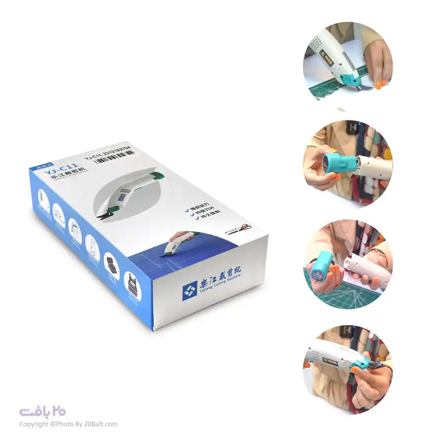 قیچی شارژی ملخی برند نان بنگ YJ-C11