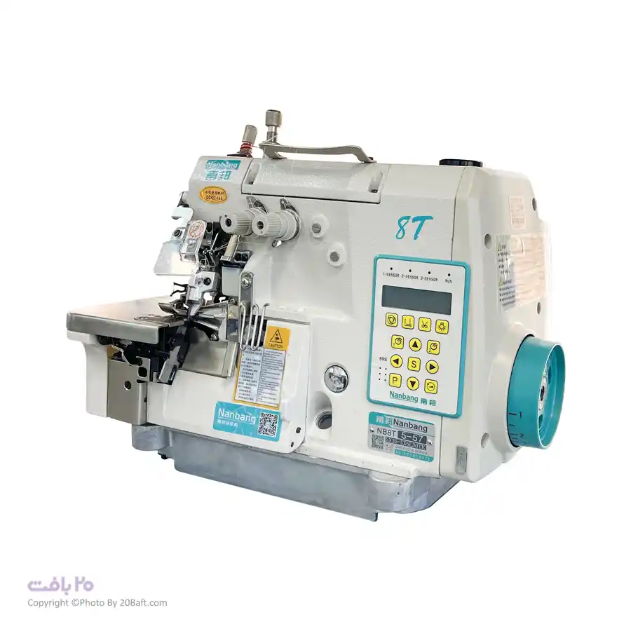 سردوز گانددوز تمام اتومات کاتر دار نانبنگ NB-8T5-57