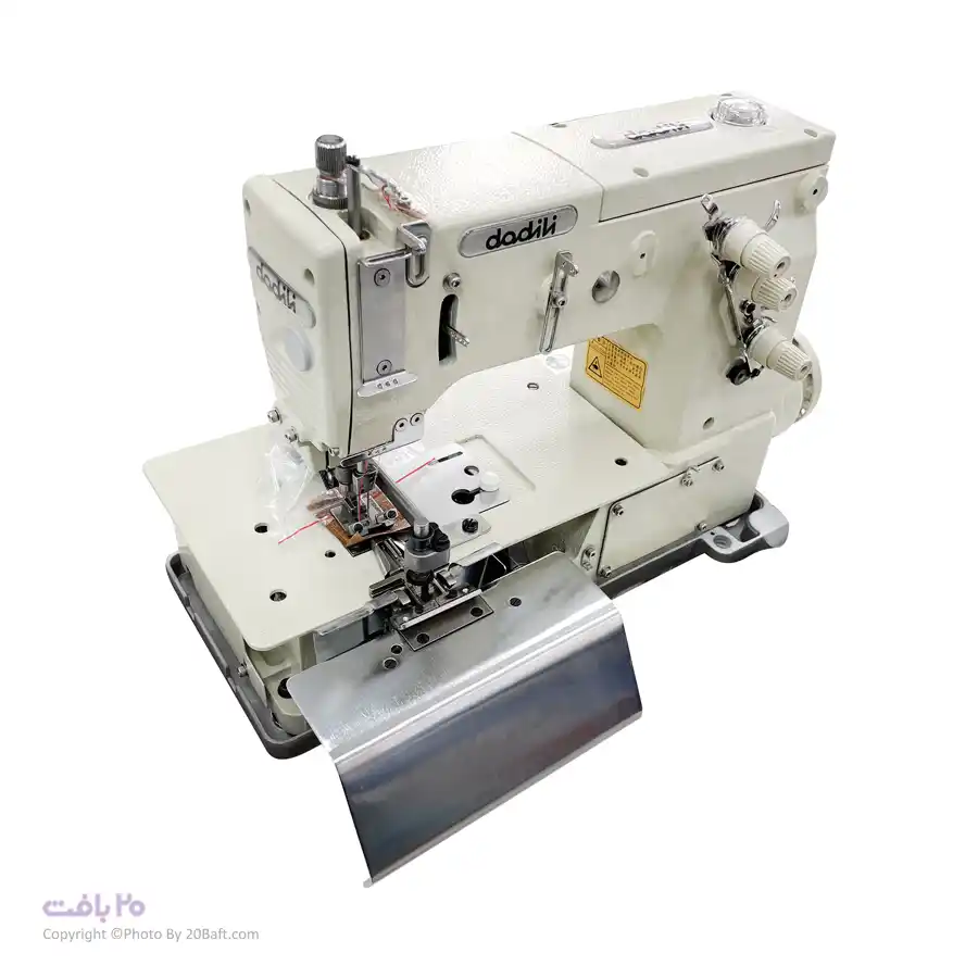 پل دوز دینام سرخود دادیلی DL-2000C