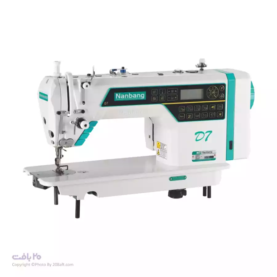 راسته دوز ظریف نان بنگ NB-D7-FG25
