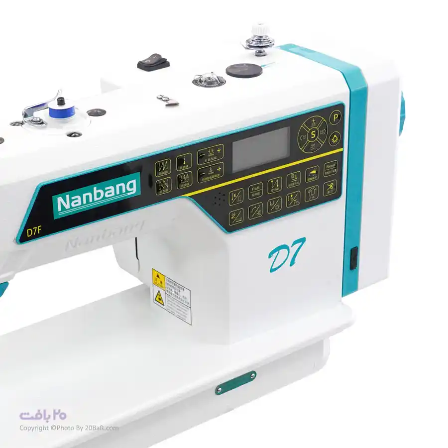 راسته دوز ظریف نان بنگ NB-D7-FG25