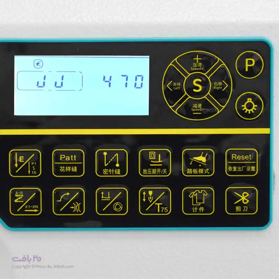 راسته دوز ظریف نان بنگ NB-D7-FG25