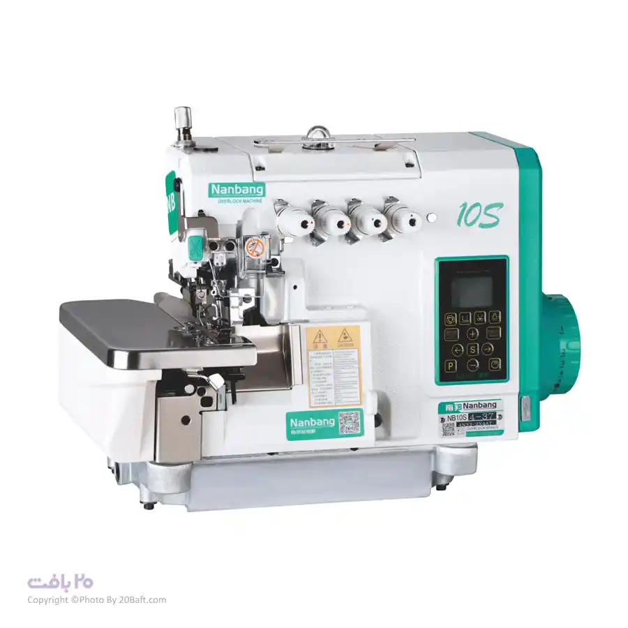سردوز 5نخ سروو موتور نان بنگ NB-10s-5
