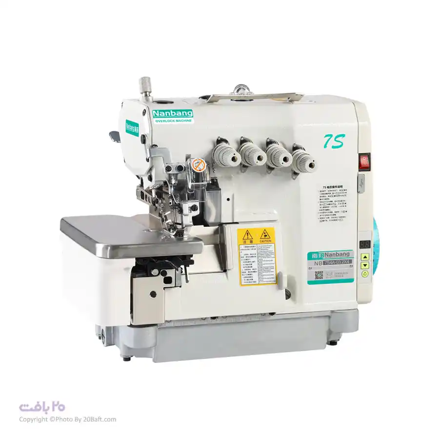 سردوز 4نخ دینام سرخود نان بنگ NB-7S-4A