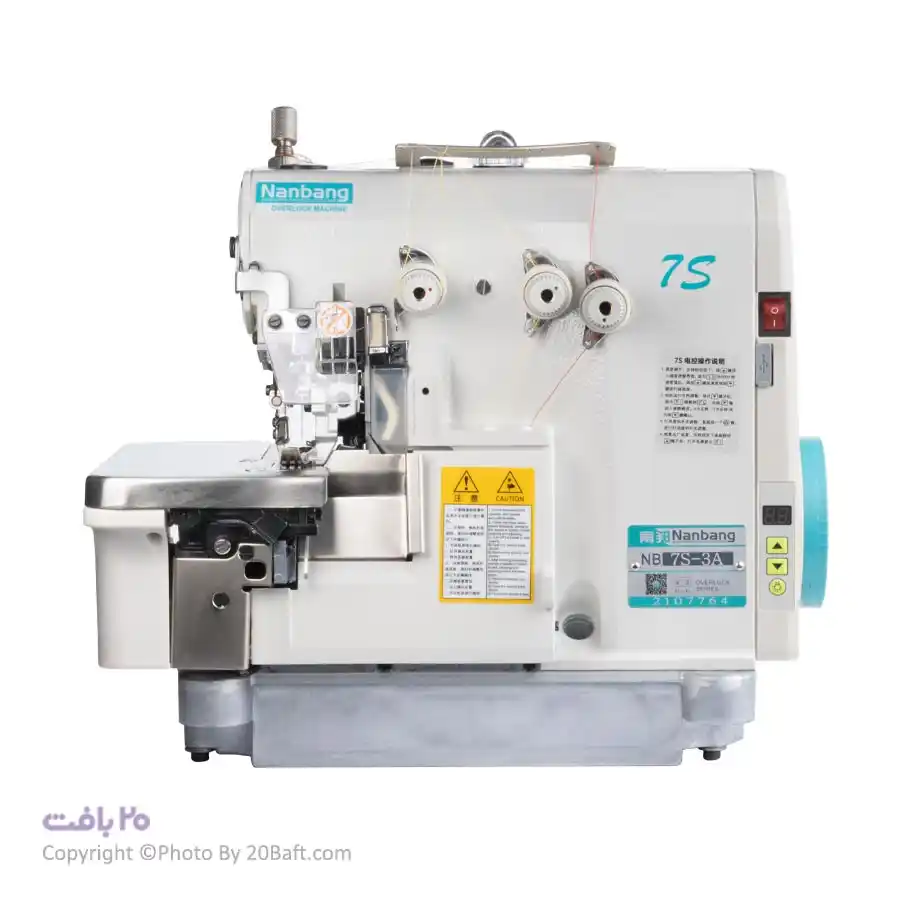 سردوز 3نخ دینام سرخود نان بنگ  NB-7S-3A
