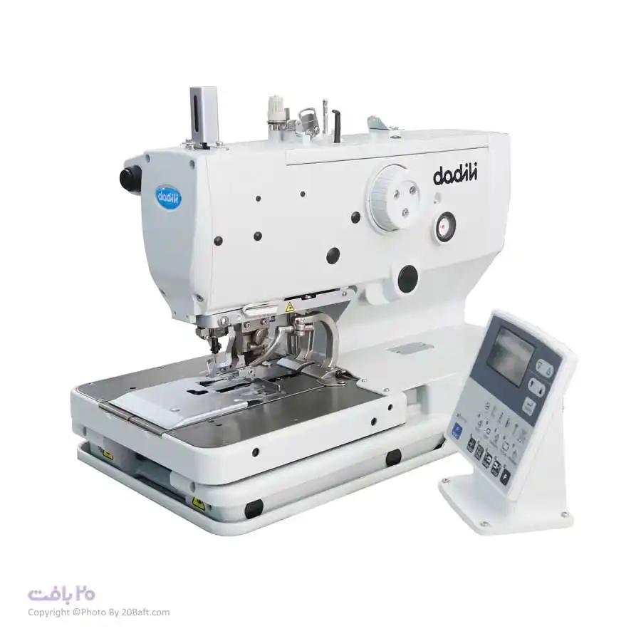 مادگی چشمی دادیلی DL-9820-01