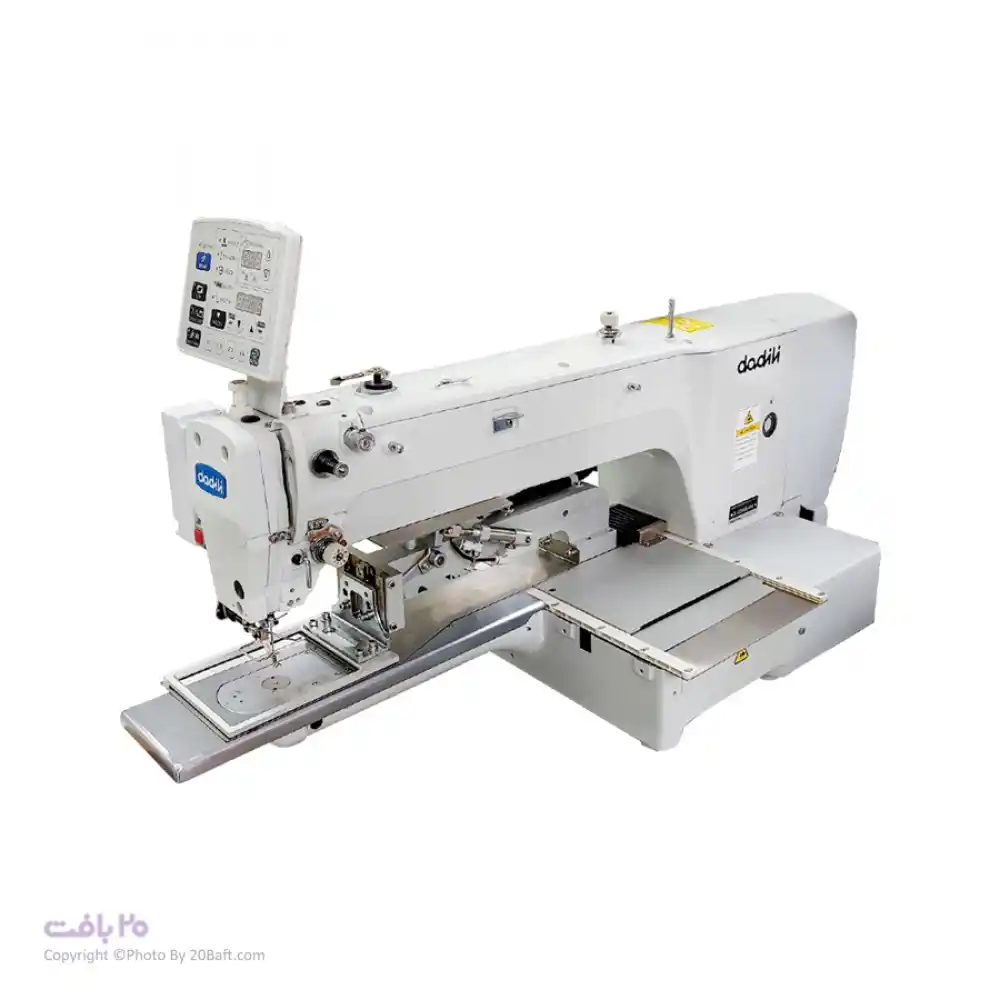زاپ دوز شلوارجین دادیلی 8342G-XT