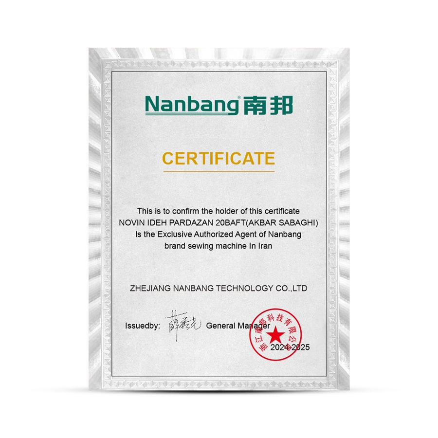 Award Image