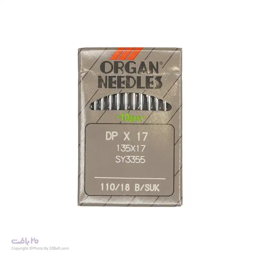 سوزن DPx17 SUK سایز 18 ارگان