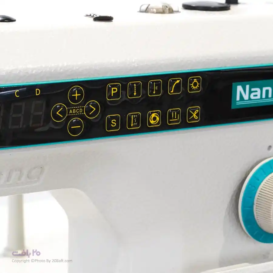 راسته دوز نخ قطع کن دار نانبنگ NB-D5CG03