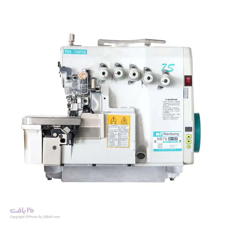 سردوز 6نخ دینام سرخود ضخیم نانبنگ NB-7S-6A-07