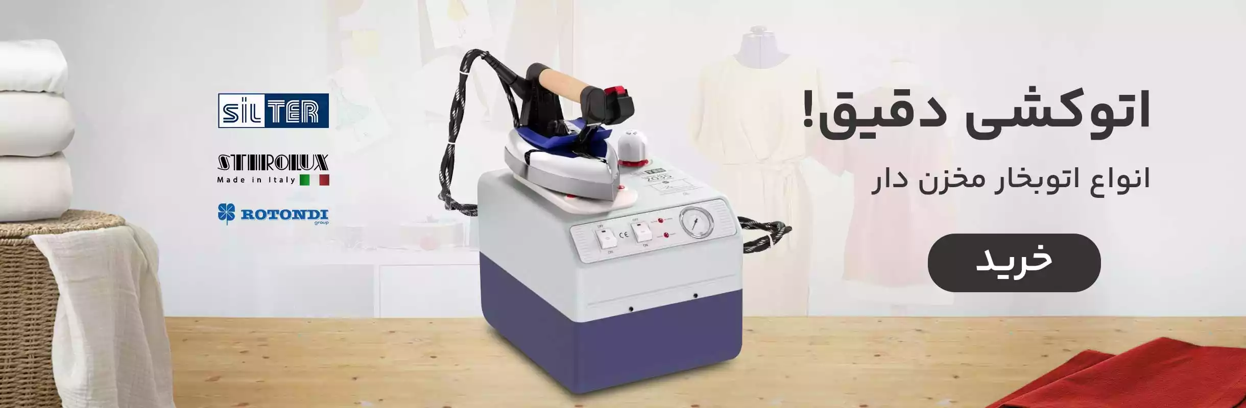پلتفرم جامع 20بافت